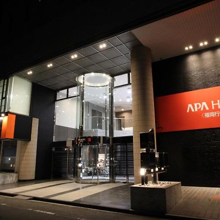 APA Hotel Fukuoka Yukuhashi Ekimae Eksteriør billede