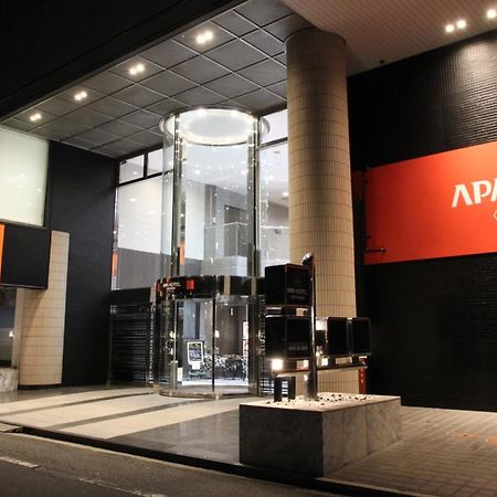 APA Hotel Fukuoka Yukuhashi Ekimae Eksteriør billede