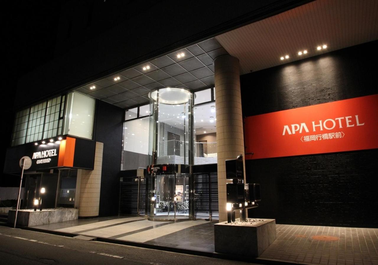 APA Hotel Fukuoka Yukuhashi Ekimae Eksteriør billede