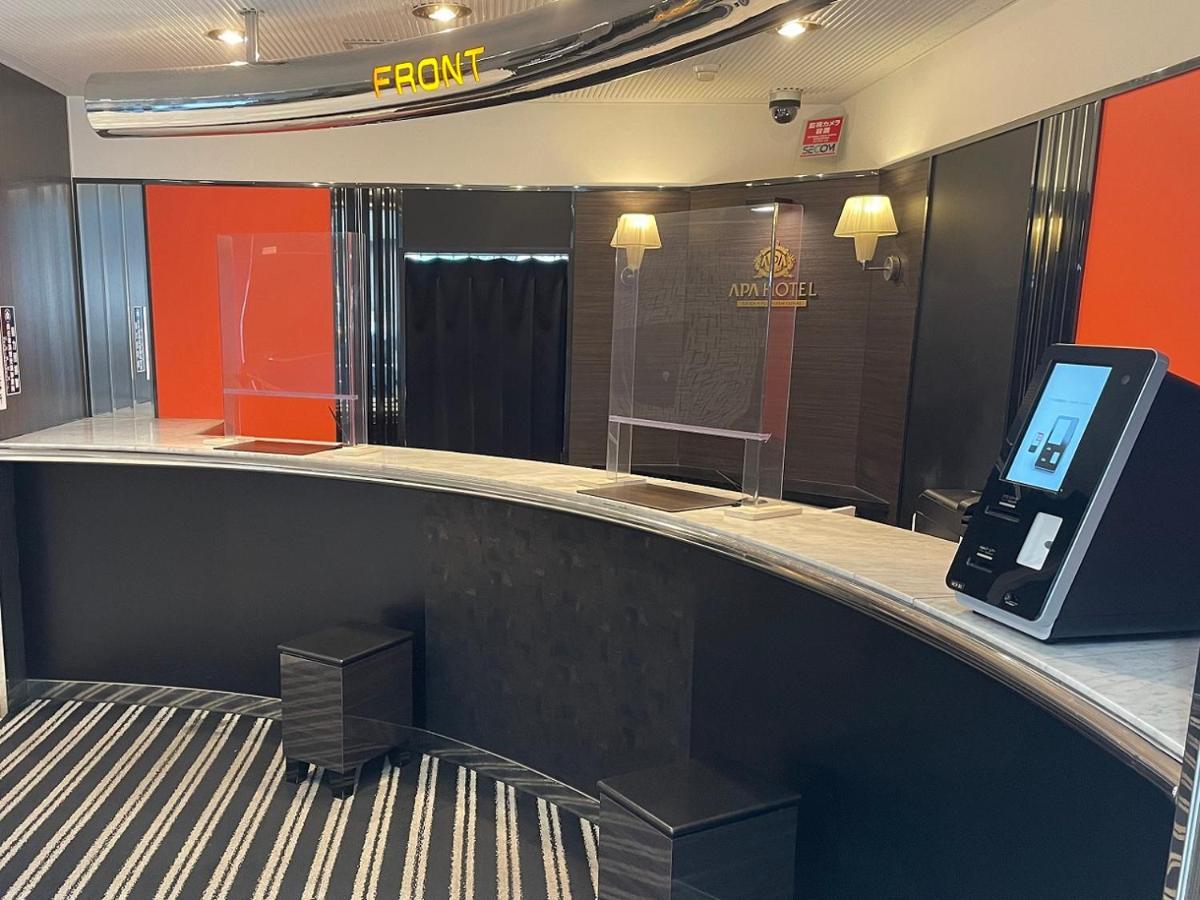 APA Hotel Fukuoka Yukuhashi Ekimae Eksteriør billede