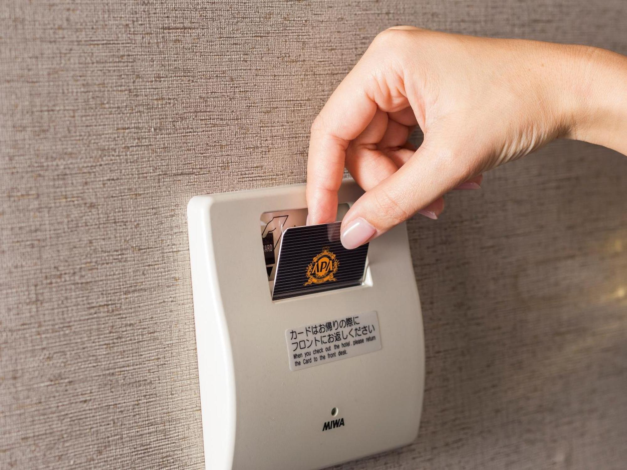 APA Hotel Fukuoka Yukuhashi Ekimae Eksteriør billede