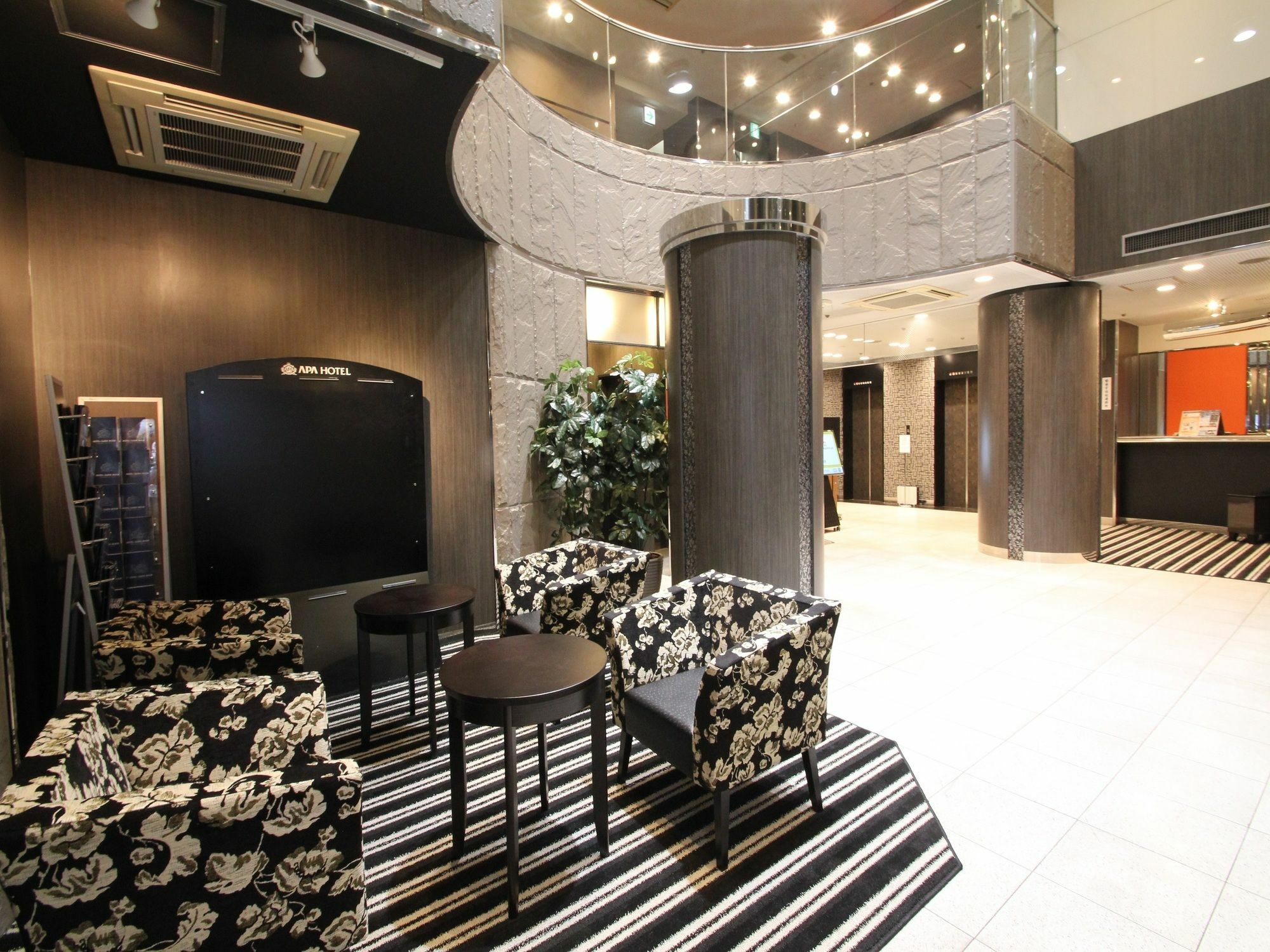 APA Hotel Fukuoka Yukuhashi Ekimae Eksteriør billede